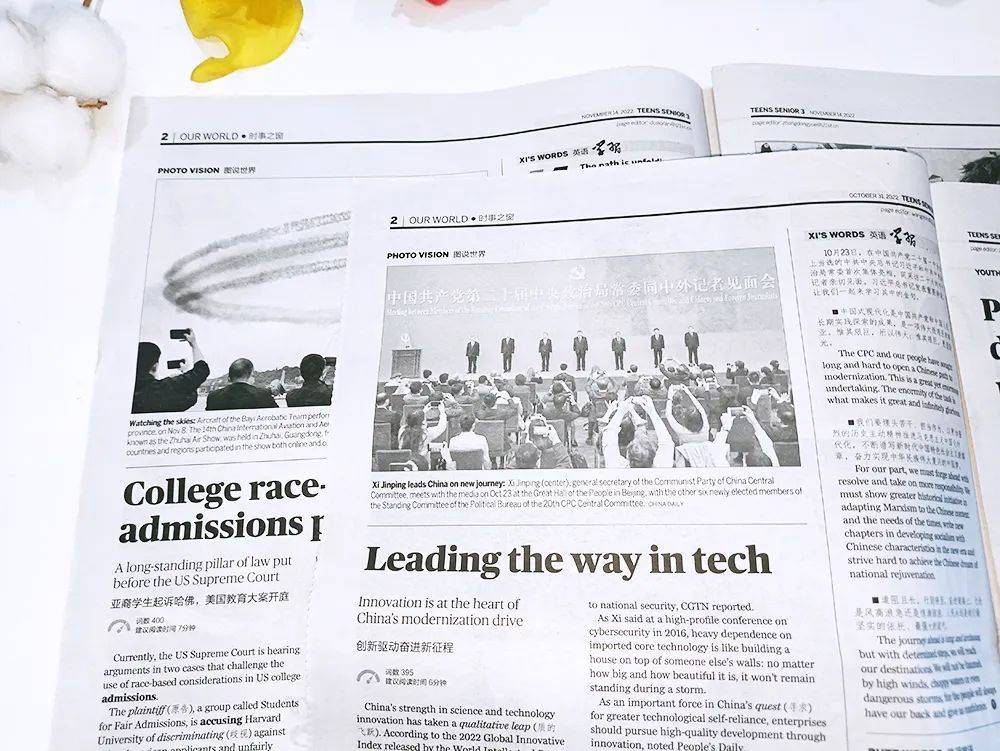今年新出的英语_学新知识英语_我今年要学哪些新知识英文