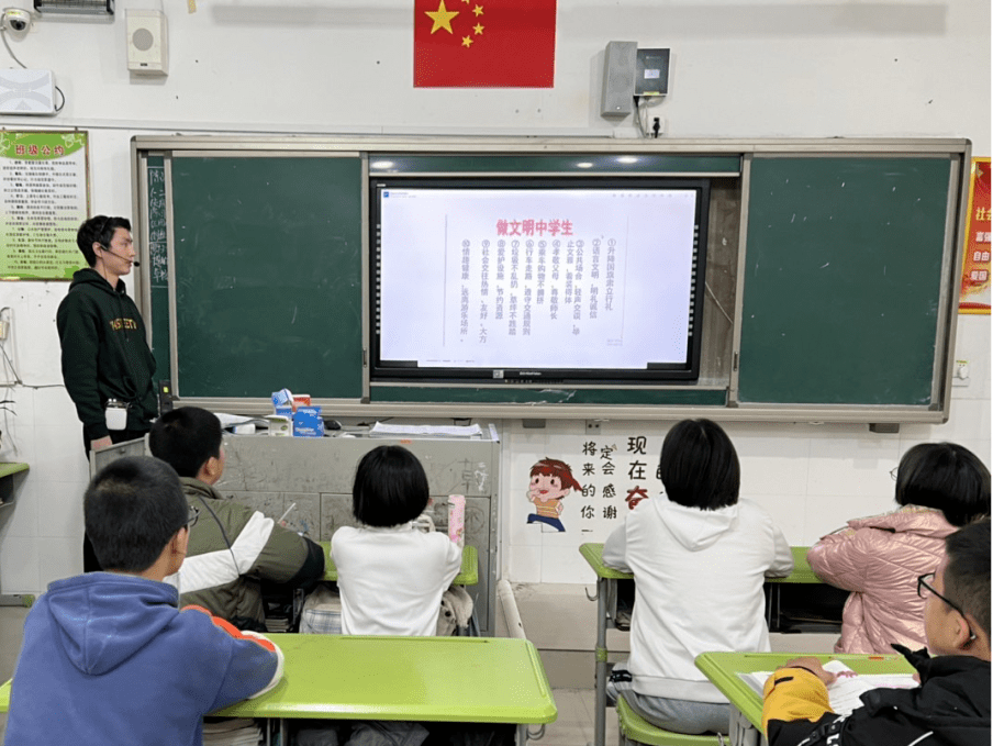 【文明礼仪】吴航中学丨文明礼仪伴我行 争做时代好少年_价值观_教育