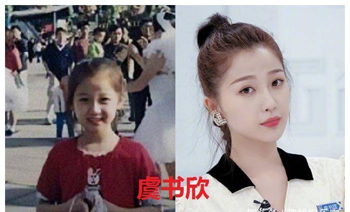 青春有你2练习生童年照曝光,虞书欣肉嘟嘟,许佳琪帅气阳光_小时候