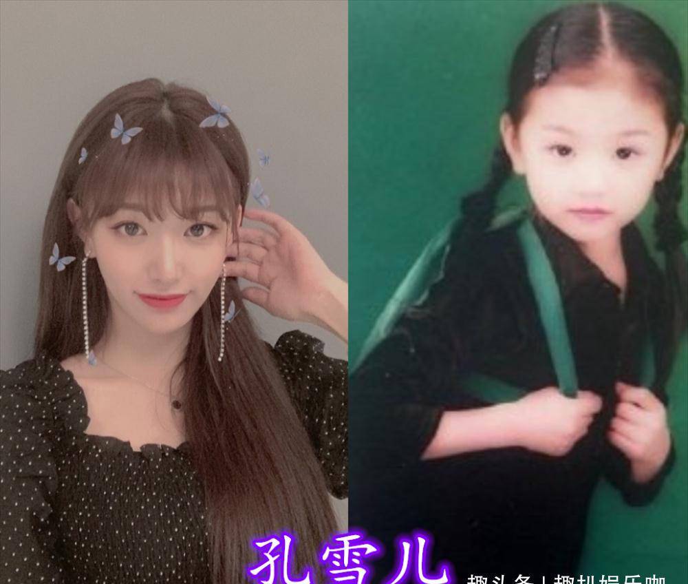 青春有你2练习生童年照曝光,虞书欣肉嘟嘟,许佳琪帅气阳光_小时候