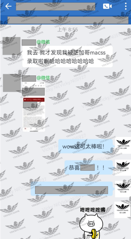 相似象学会誌　相似象　第１５号 Li Xuezheng : Hear his voice – Zhang Zhehan