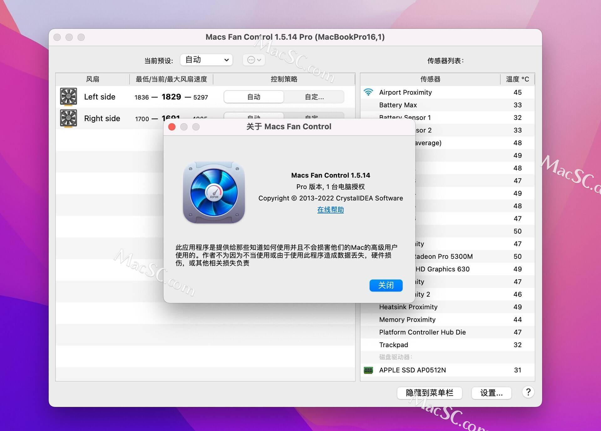 macbook电脑风扇控制软件 Macs Fan Control Pro for mac 永久版