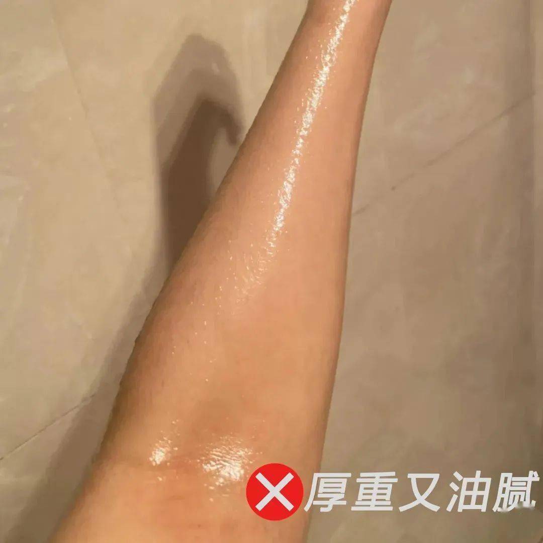 身体乳涂在身上搓泥(抹身体乳搓泥是为什么)