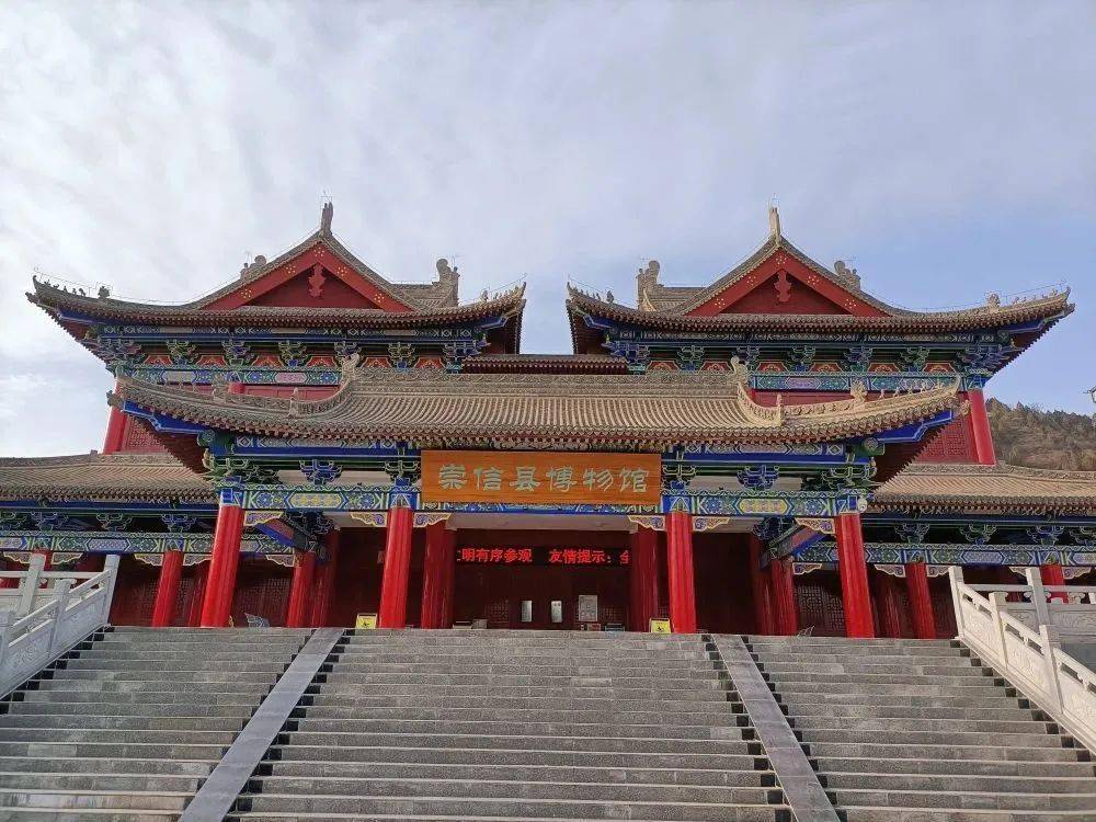 复工复产|崇信县博物馆开馆了!_防控_要求_场馆