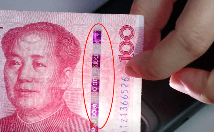 害怕收到假钱，五个方法教你轻松辨别钞票的真假！_假钞_部手机_图案