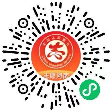 市民可通过扫描二维码登录互助平台,留言进行余药分享或求助.