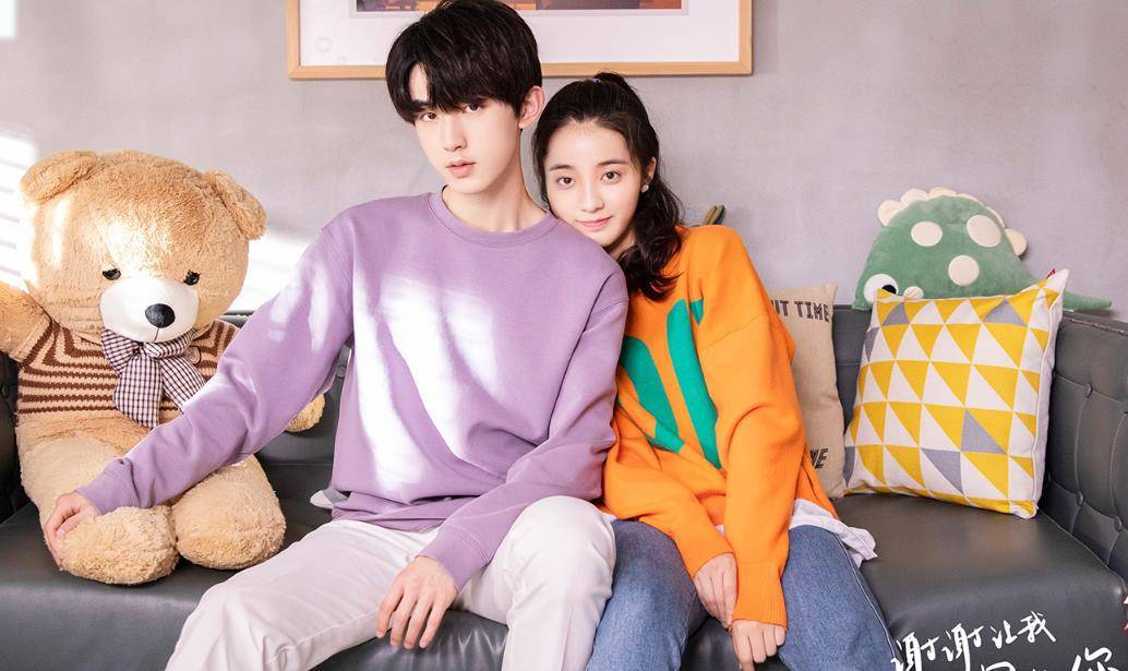 男女主选角众望所归,光看cp合照就心动_万鹏_郭俊辰_少女