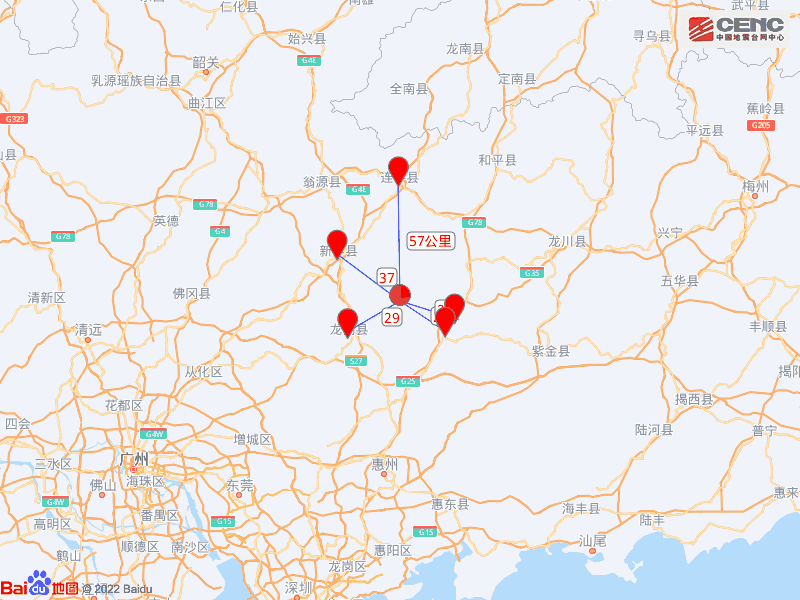 广东一地凌晨发生3.6级地震，周边多地有震感 网友：以为是头晕幻觉