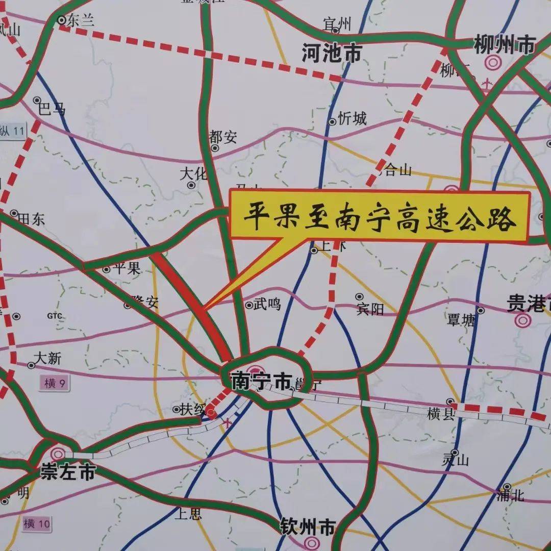 百色南环高速公路规划图片