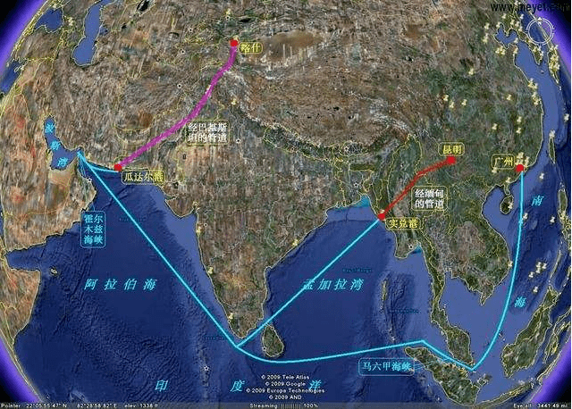 【高三地理】全球10大海峡，有一个在中国，附海水的性质知识精讲和课后达标检测通道石油影响因素 