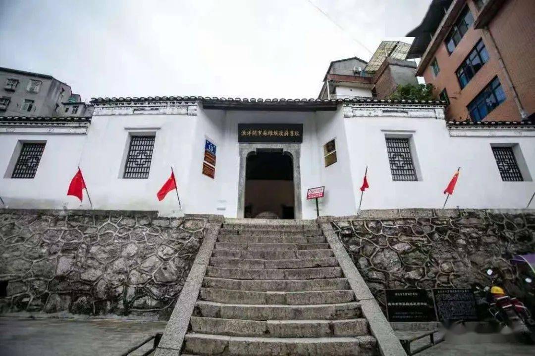 渔洋关镇加快构建茶旅融合新格局_五峰_发展_历史