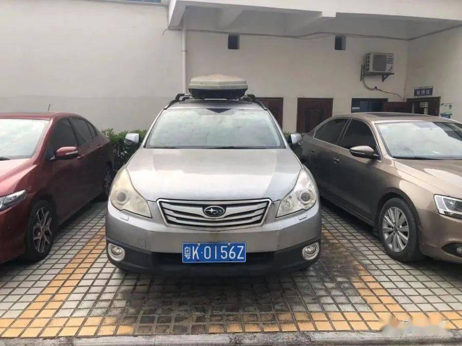 车牌号为粤k0156z斯巴鲁轿车轿一辆(按现状拍卖)04处置单位:河池市