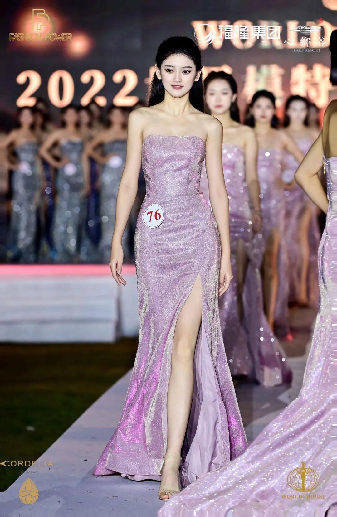 翠轩22级表演5班 王小雅2022世界模特大赛中国总决赛21级时尚表演与传