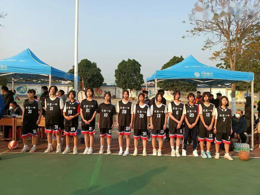石龙一中女子篮球队获得2022年桂平市中学生篮球比赛西区冠军!