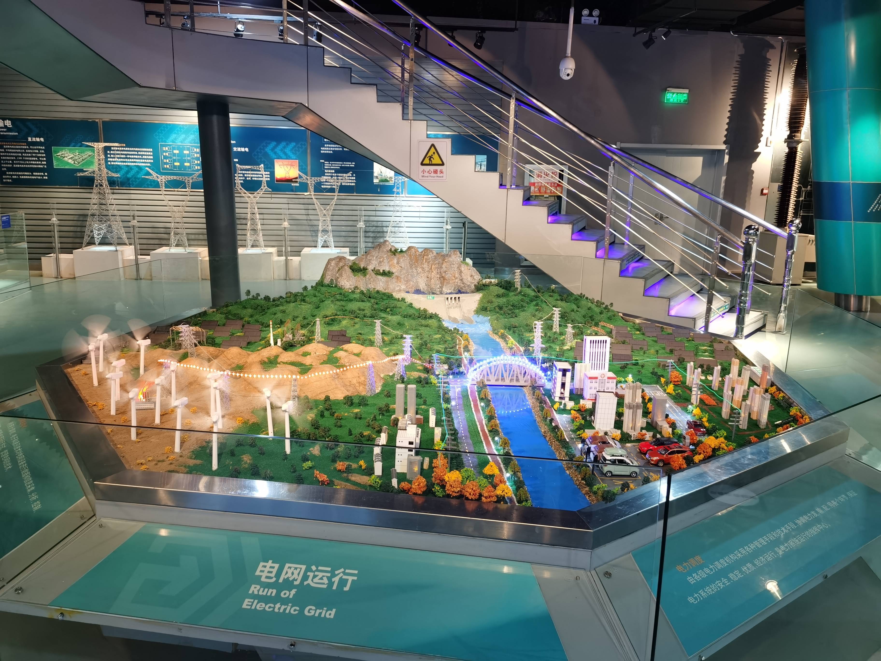 宁夏电力科技馆新建展区向社会公众科普新型电力系统_建设_模块_示范