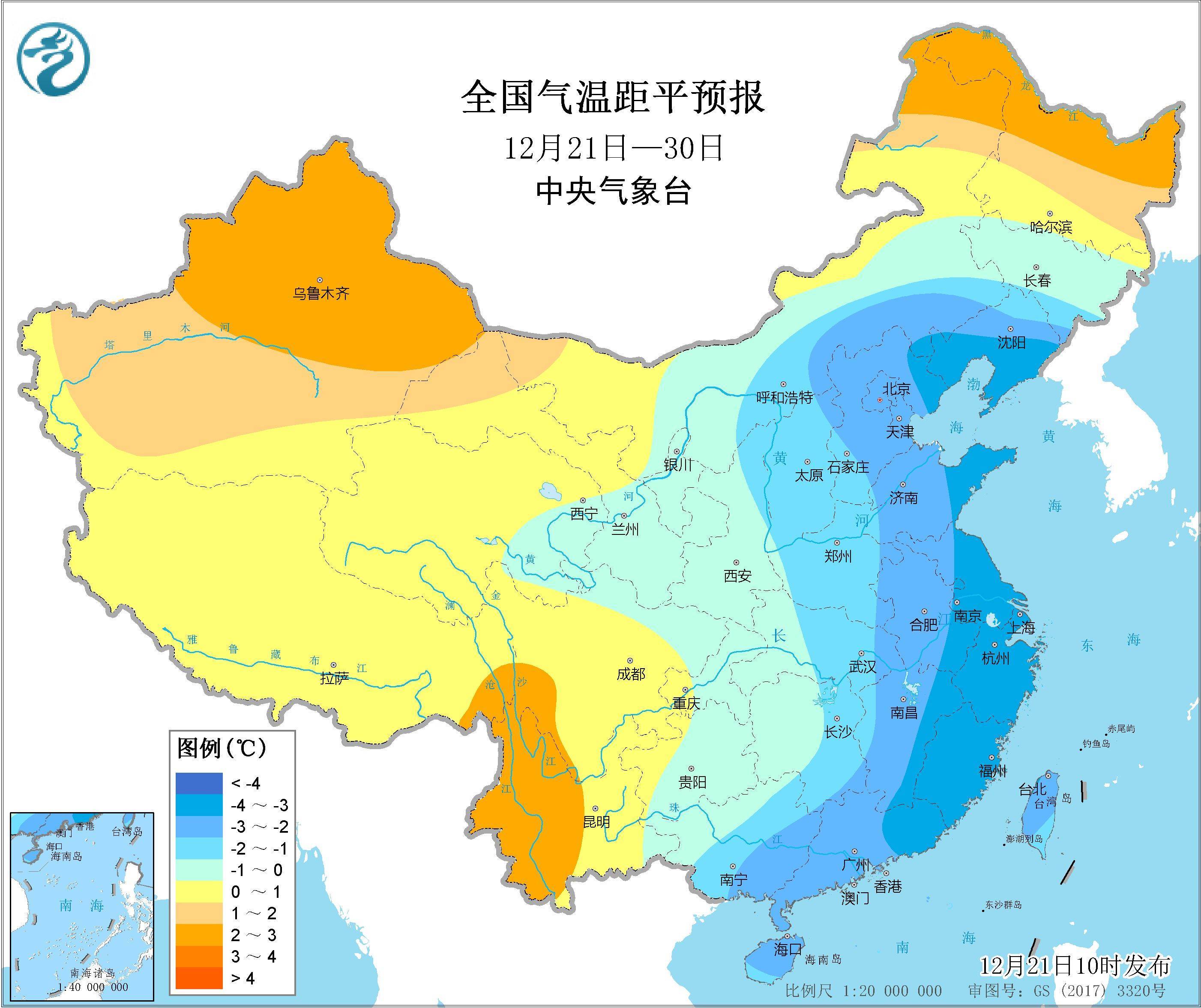 二,未来10天东北地区南部至华南气温持续偏低西南及东