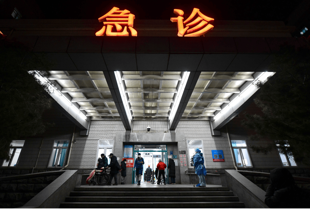 包含宣武医院代挂专家号加代问诊-外地来京不迷路的词条