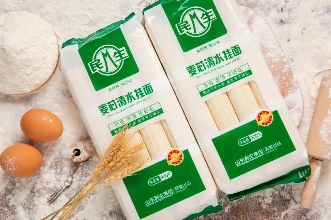 5kg多用途麥芯粉10kg特級雪花粉5kg高筋富強粉25