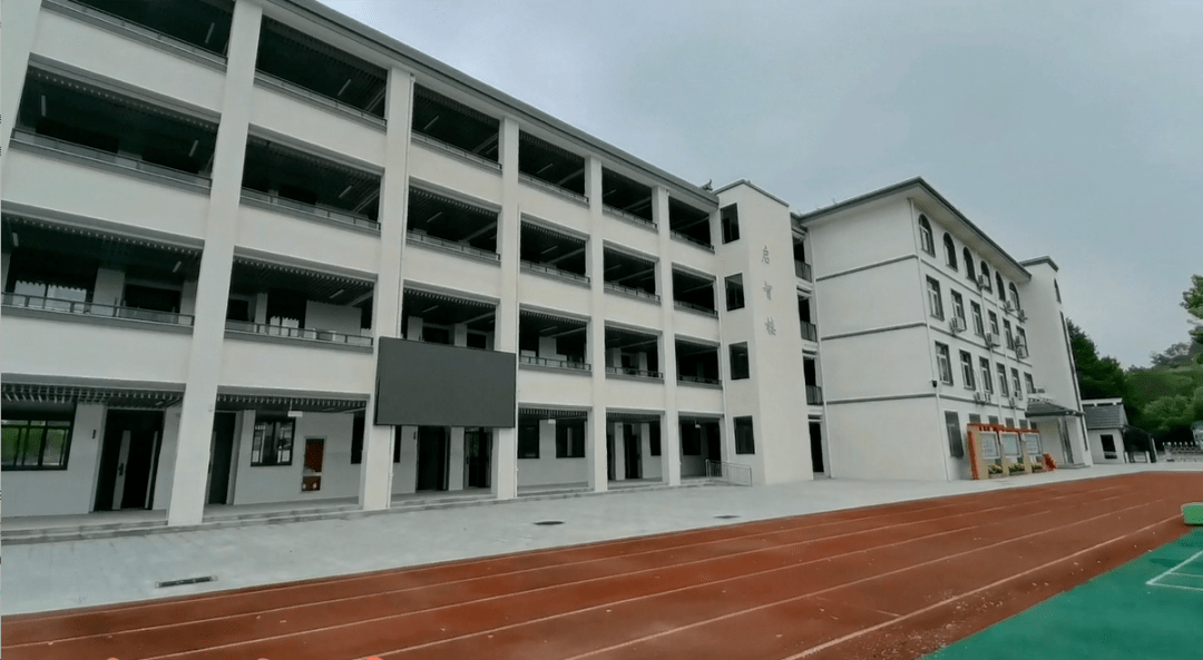 聚向每一个——衢州市小学小班化教学改革推进会石室小学分会场活动