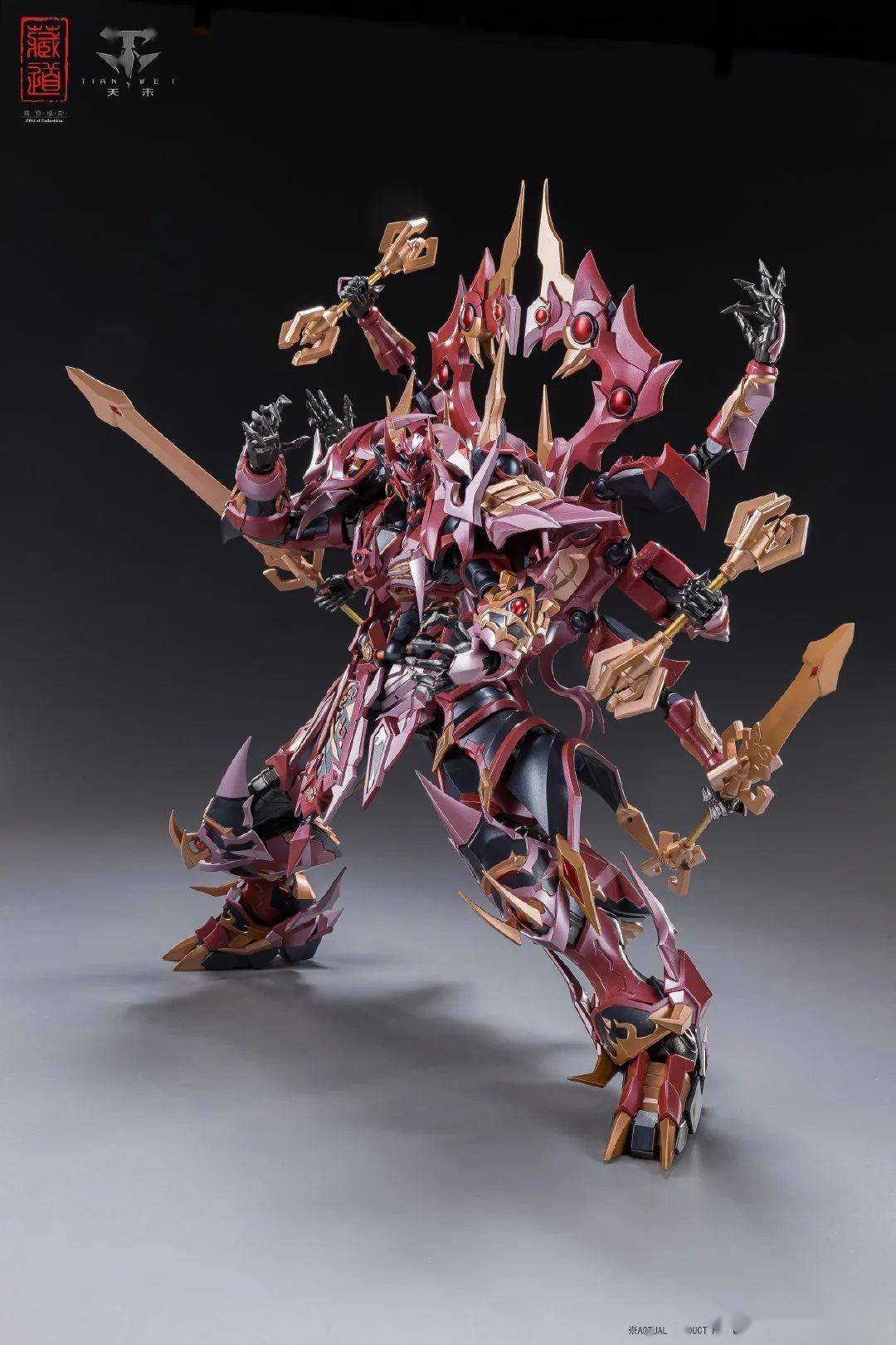 藏道模型 阿修罗实拍官图公布!_武器_造型_产品