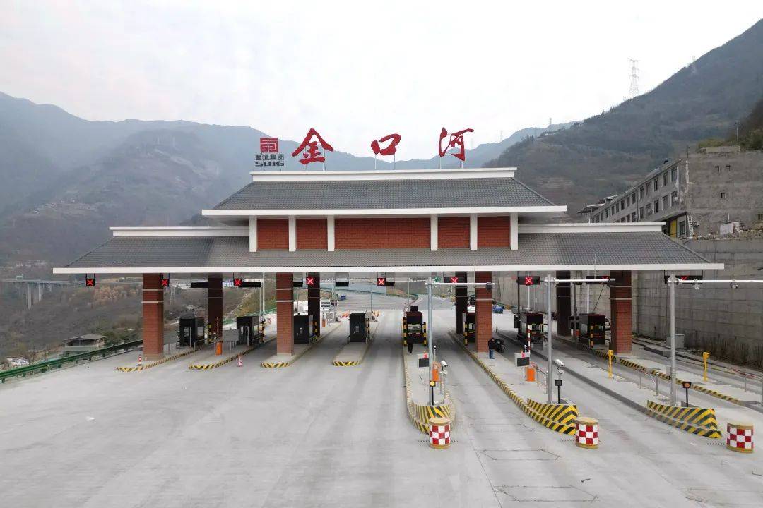决战四季度 大干一百天 | 峨汉高速峨边至金口河段预计12月29日24时起