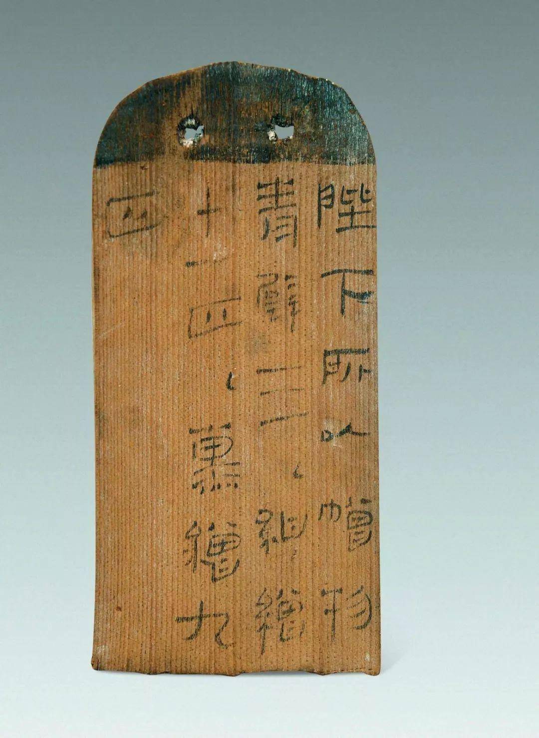 《中国书法史》：汉代的简册制度_简牍_竹木_长度