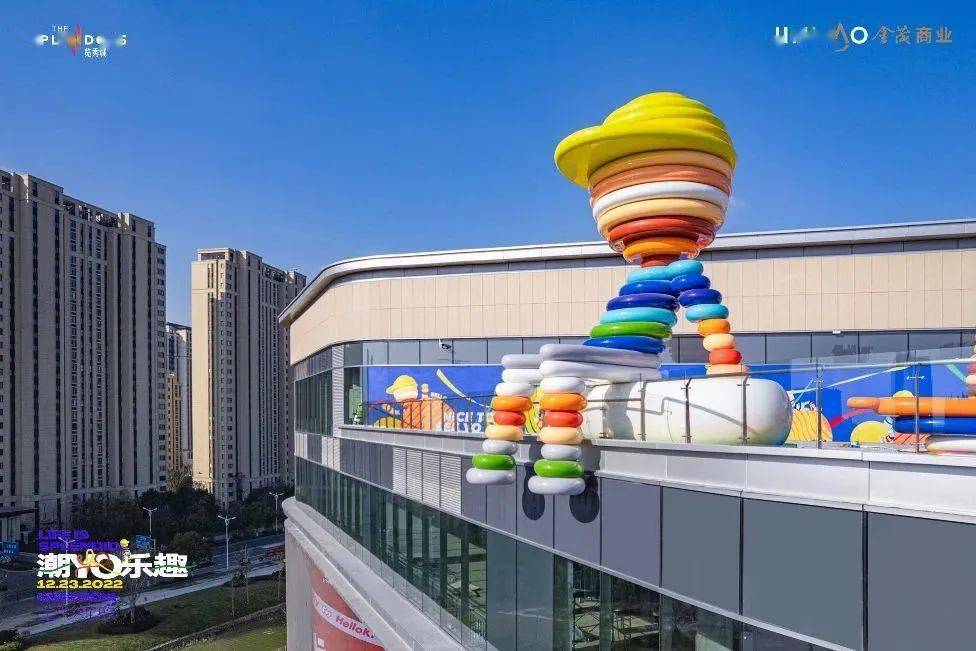 张家港金茂览秀城盛大启幕 城市悠享生活中心金彩绽放_中国_先生