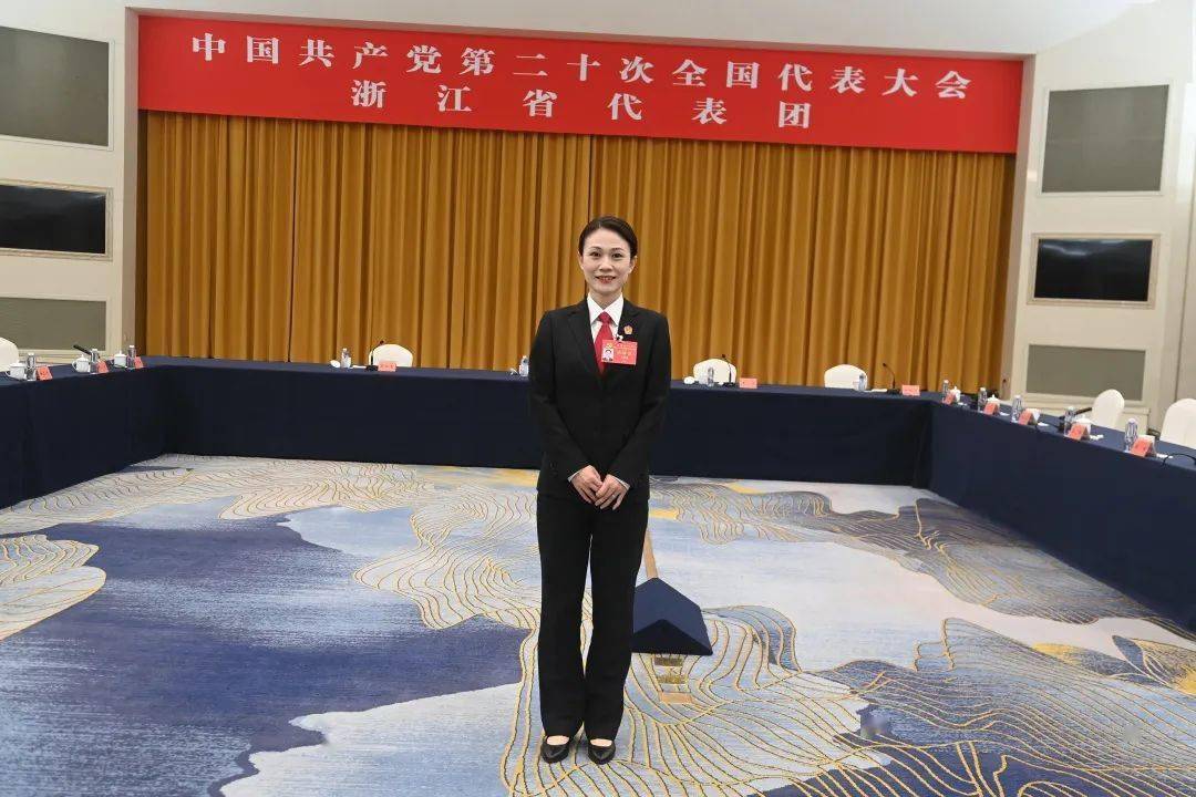 用心宣讲二十大2022年10月,王群英作为浙江唯一一位法院系统党代表