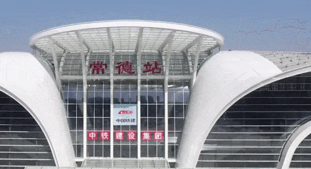 常德好的网站建设企业排名_(常德好的网站建设企业排名第一)