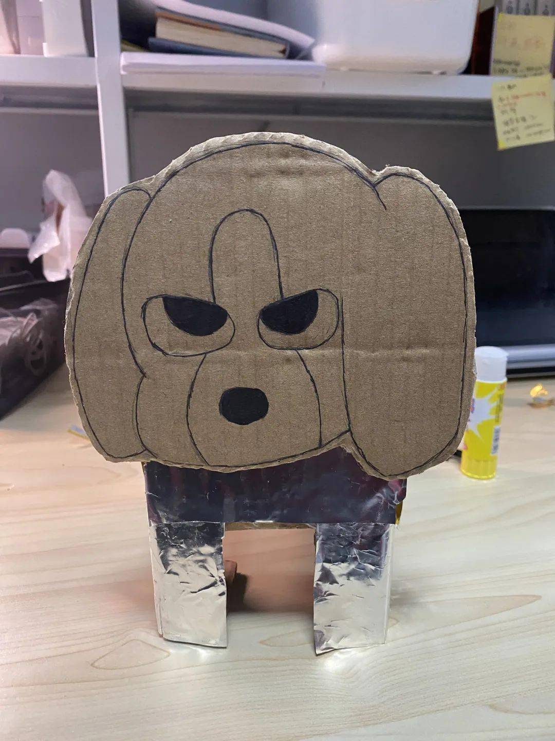 学院董小参于文轩于承志刘妍秋贺词96炫酷纸盒狗护理与康复学院