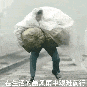 90后小哥垃圾堆里捡家具！捡床垫捡沙发、捡水果篮做衣柜、捡床板变收纳架…被旧物堆满的300㎡竟还很复古炫酷！_网友_小武_东西