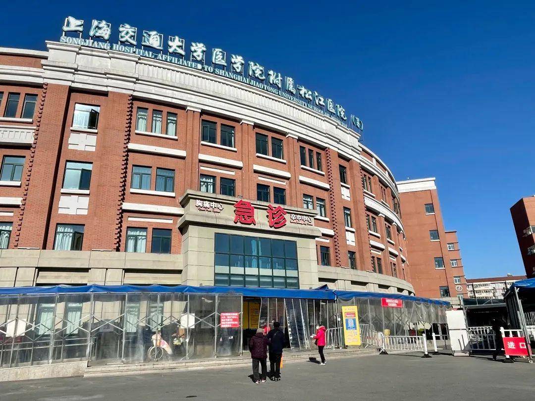 "只要大家需要,我随时都在",松江区中心医院多名退休医护重披甲胄返岗