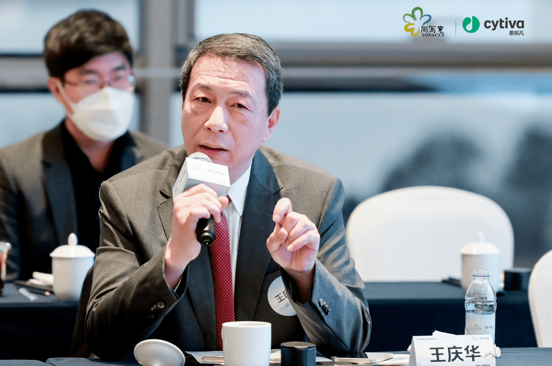 君达合创总经理王立群:星奕昂生物董事长陈锦辉:格兰科医药创始人王庆