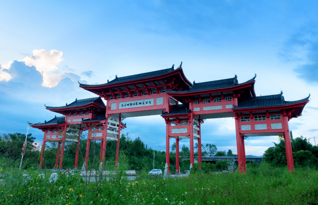 恩平市网站建设_(恩平市网站建设项目招标)