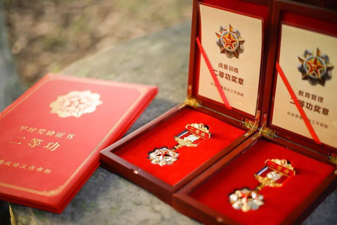 奖章_三等功_军功章