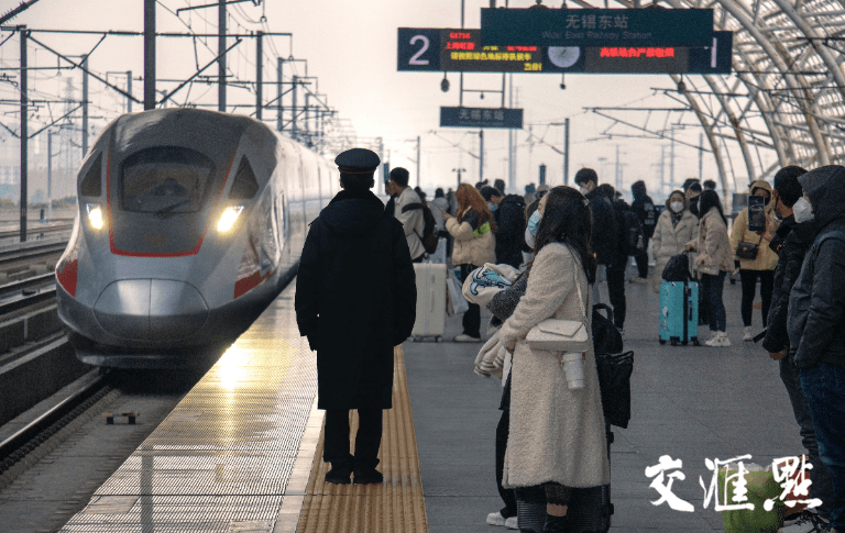 长三角铁路12月26日起实施新列车运行图