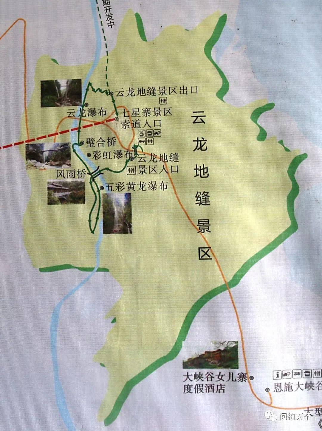 深圳大峡谷地图图片图片