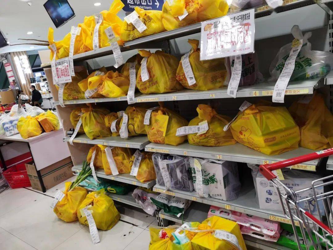 《零售动态》嘉荣超市首家前置仓开业啦!_消费者_策划_布局