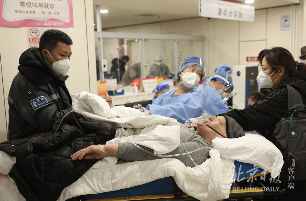 朝阳医院代挂专家号服务-让就医更轻松的简单介绍