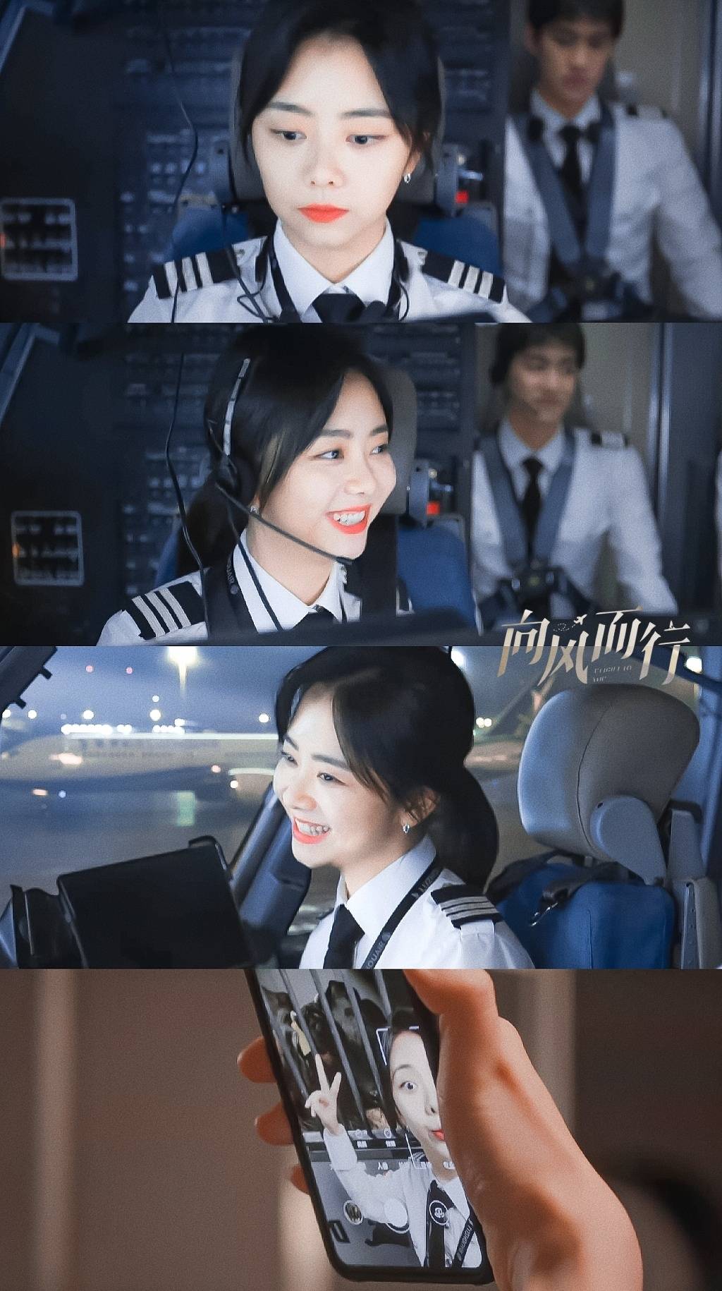 谭松韵的演技毋庸置疑非常优秀,她的多部经典影视剧作品所取得的成绩