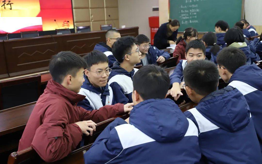 团建阶段:最佳拍档林东一中红安三中双江一中镇雄第三中学平顺中学