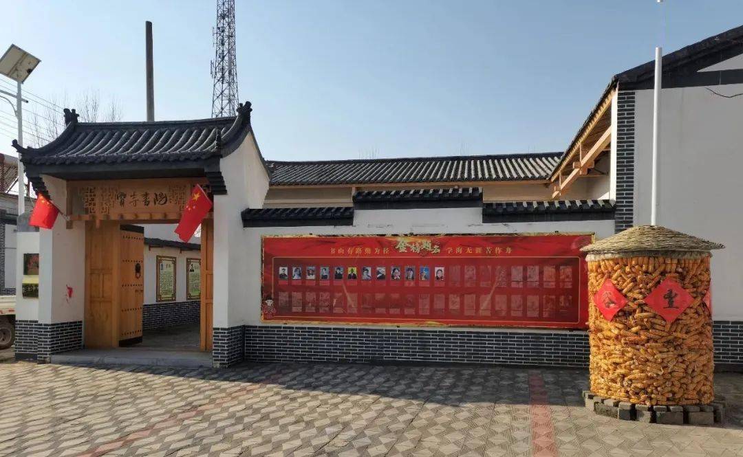 衡水市耕读民俗文化体验游线路:衡水市→衡水湖→河北星火百果园→贾