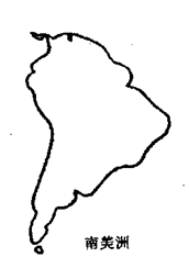 南美洲轮廓图 简笔画图片