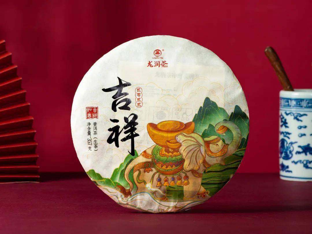 龙润茶_象征_古代