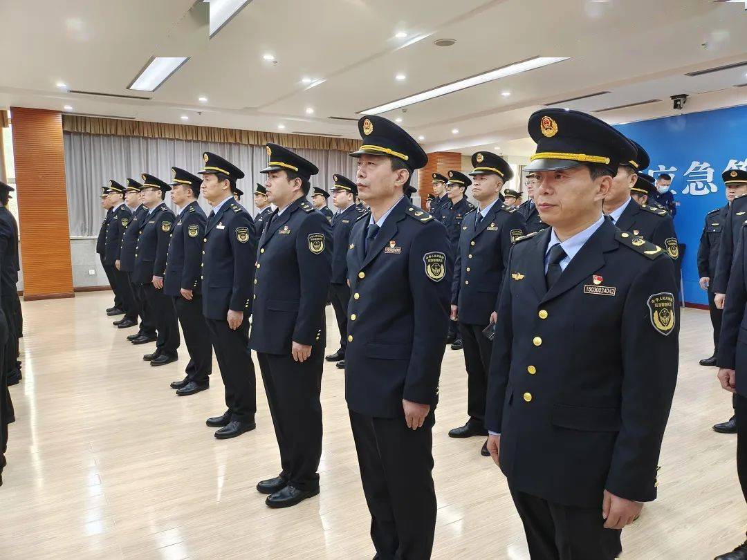 淄博市应急管理局举行综合行政执法制式服装着装仪式