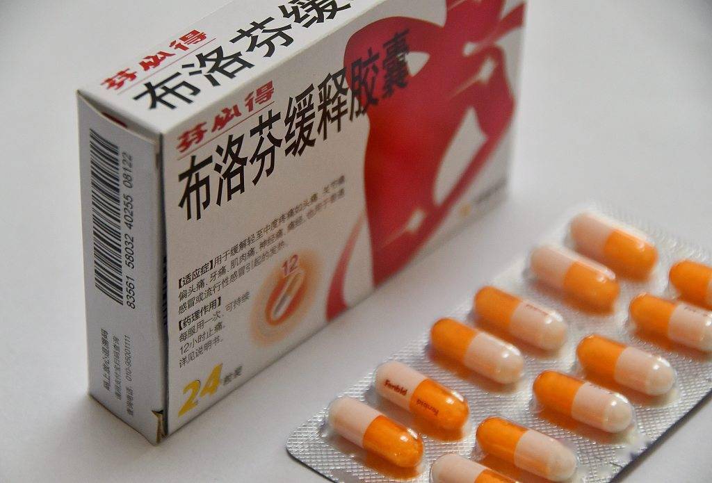 喝布洛芬能喝酒吗 来自搜狐网