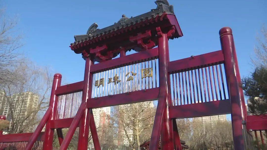 美丽河北|石家庄明珠公园提升改造 焕然一新_人们_环境_特色