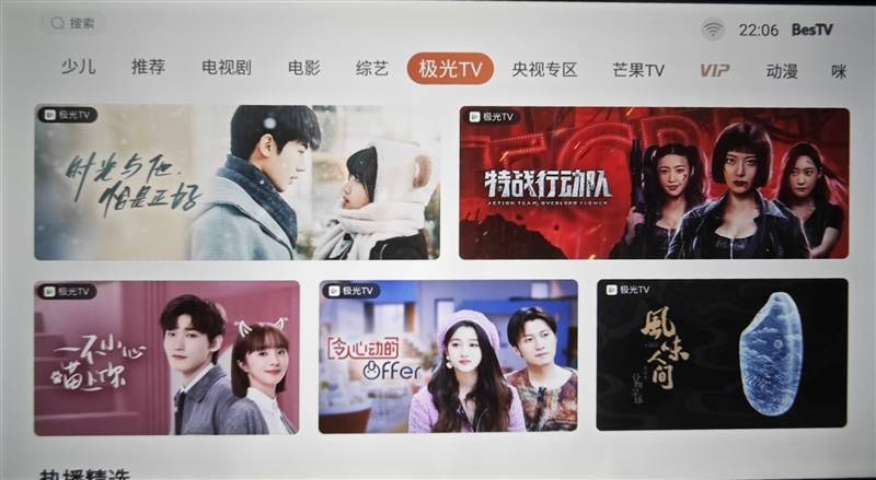 千元高颜值！联想小新100智能投影仪晨曦蓝评测：家庭影院入门就选它了