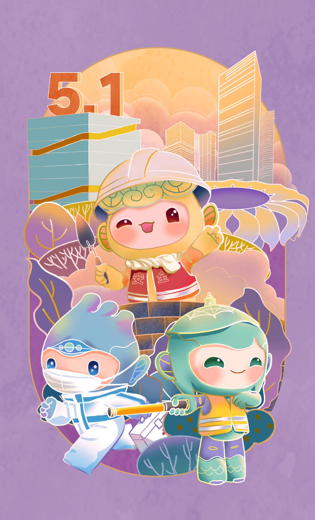 叮,2022年份的吉祥物壁纸请查收~_海报_图片_亚运会