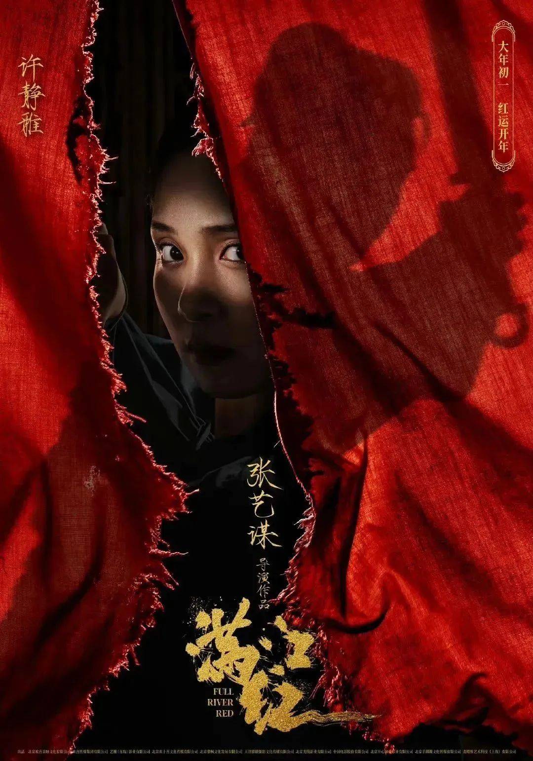 王佳怡 porn高清合集-探索女星的限制级影像世界